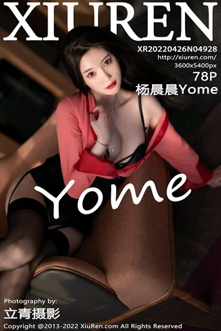 [XiuRen秀人网] No.4928 杨晨晨Yome 붉은색 짧은 치마와 검은색 실크가 있는 검은색 속옷